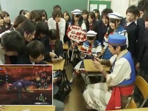 Monster Hunter 3G - Pub japonaise 4