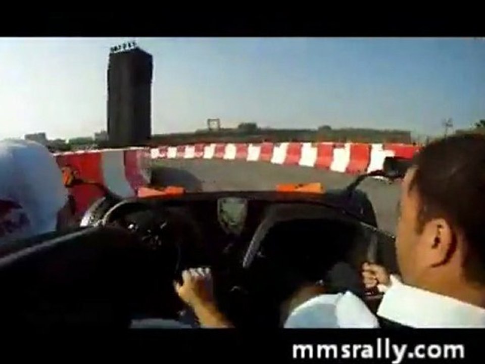 RED BULL RAS b RAS Abdo Feghali Onboard