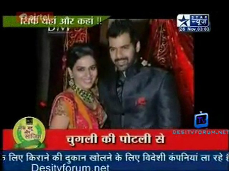 Saas Bahu Aur Saazish SBS [Star News] - 26th November 2011 Pt2
