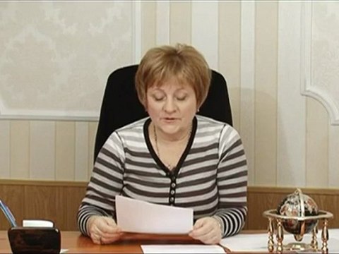 Светлана Пеунова.Онлайн-конференция 23 ноября 2011г