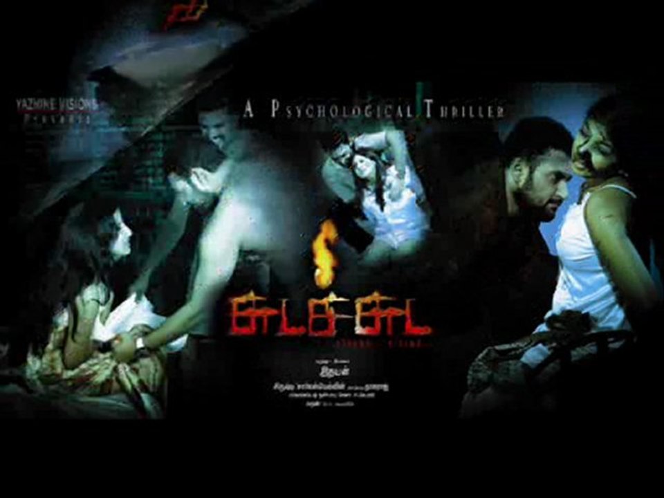 CHUDACH CHUDA MOVIE CLIPS