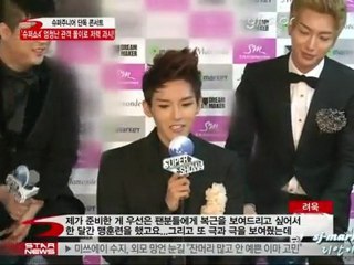 111125 YTN 스타뉴스 - Super junior Show4