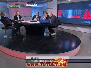 Кубань - Зенит (1-1) 06.11.2011