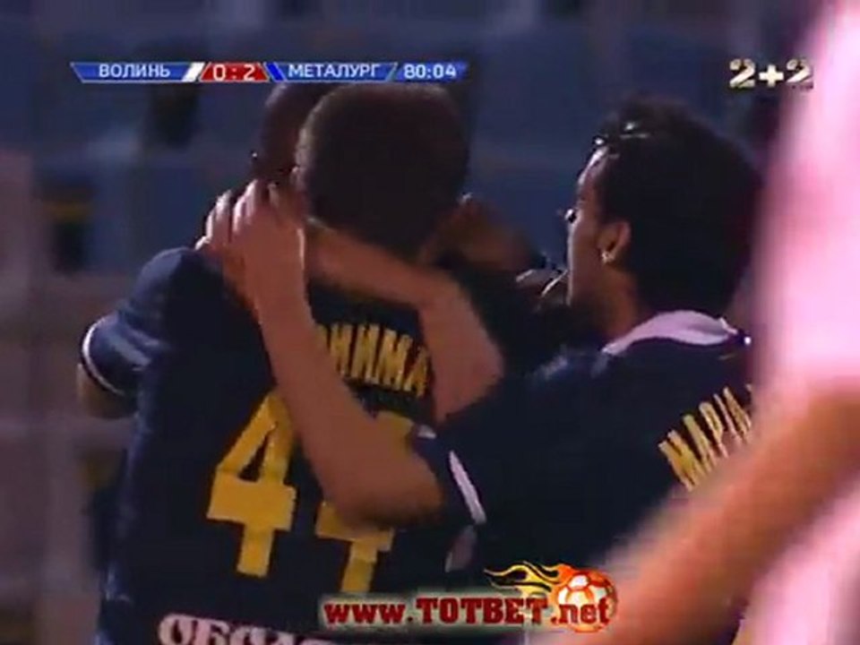 Волынь - Металлург Д (0-2) 16.09.2011