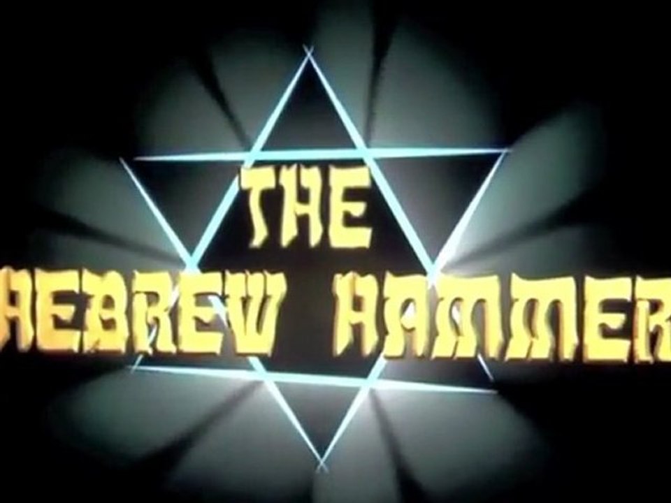 The Hebrew Hammer (2003) - Trailer