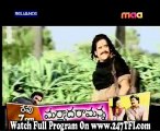 Nagarjuna 'Rajanna' Audio Release Part 3 [www.247TFI.com]