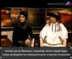 Tokio Hotel - Johannes B. Kerner Show 21.11.2007 (с русскими субтитрами)