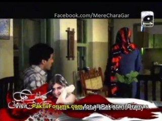 Mere Charagar By Geo Tv - Episode 8 - Part 1/4