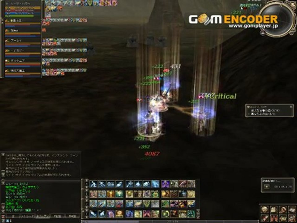 Capture 2011-11-26 00-15-05-593