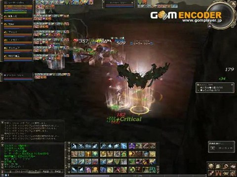 Capture 2011-11-26 00-28-50-140