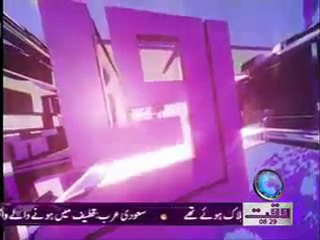 Saeed Aasi - Nawaiwaqt Today 25 November 2011