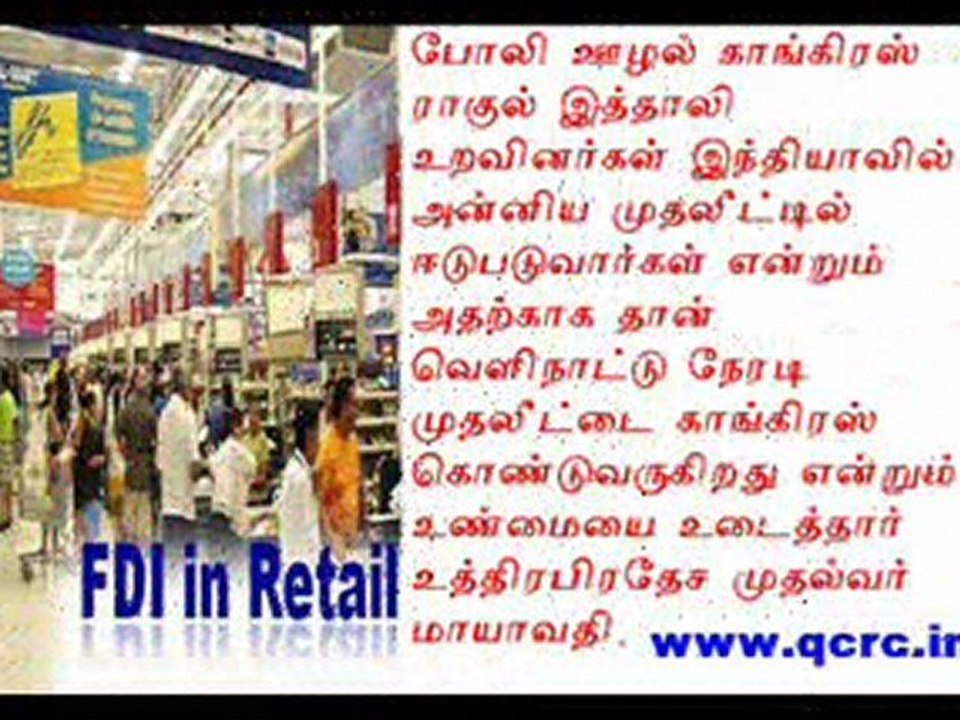 TAMIL NEWS UPDATED 26-11-2011  DAILY TAMIL NEWS
