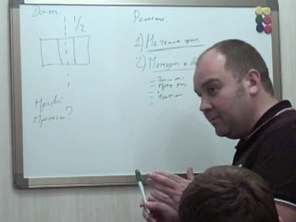Ремонт в коммуналке