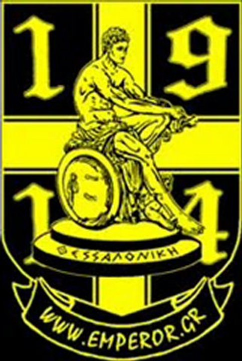 ARIS FANS SONG SUPER3