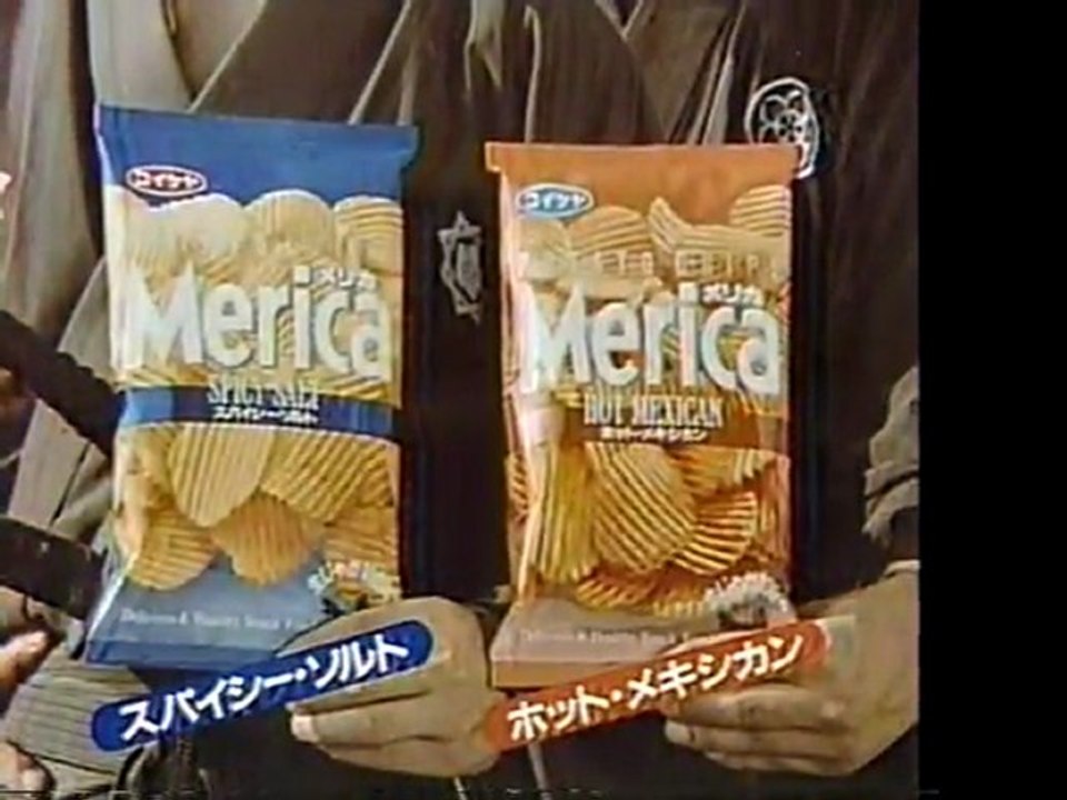 ラジカル ガジベリビンバ システム  どっちがバカだ