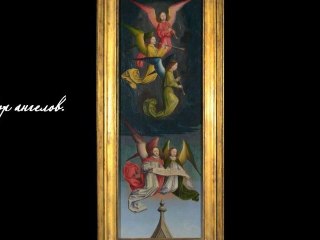 Simon Marmion. Станковые работы художника французского Возрождения.