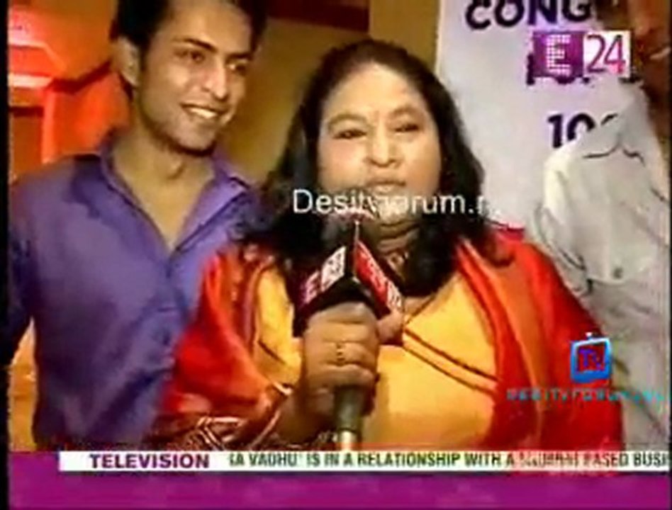 U Me & Tv [News 24] - 27th November 2011 Video Watch Online p6