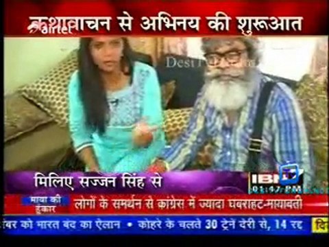 Serial Jaisa Koi Nahin - 27th November 2011 Video Watch p3