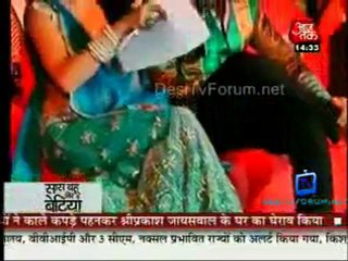 Saas Bahu Aur Betiyan [Aaj Tak] - 27th November 2011 Video p1