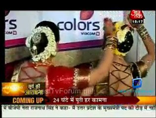 Saas Bahu Aur Betiyan [Aaj Tak] - 27th November 2011 Video p5
