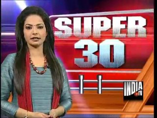 Super 30 (27/11/2011)