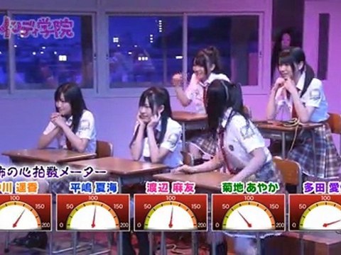 [AKBgirls48.com] Indy Gakuin EP03 (17.07.2010)
