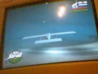 Plane Trip: From San Fierro to Las Venturas