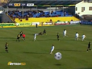 Александрия - Заря. Обзор