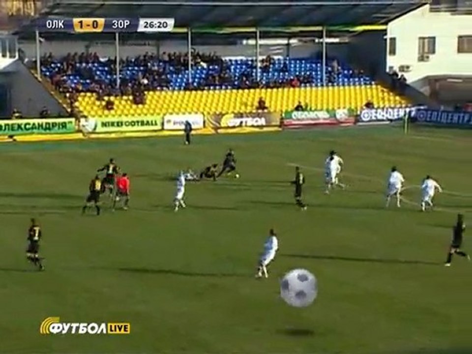 Александрия - Заря. Обзор