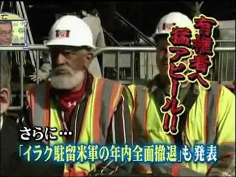 SH Library 20111127-1