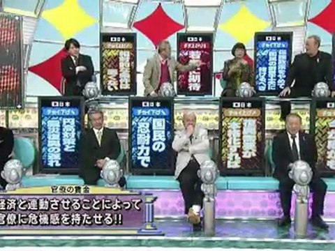 SH Library 20111127-5