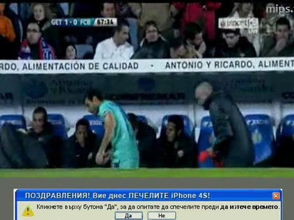 GETAFEQUENEDSVIDEOBLOGBARSELONA