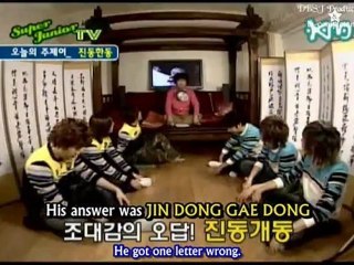 [Eng Sub] Super Junior Show Ep. 9 -- Yesung's Diary