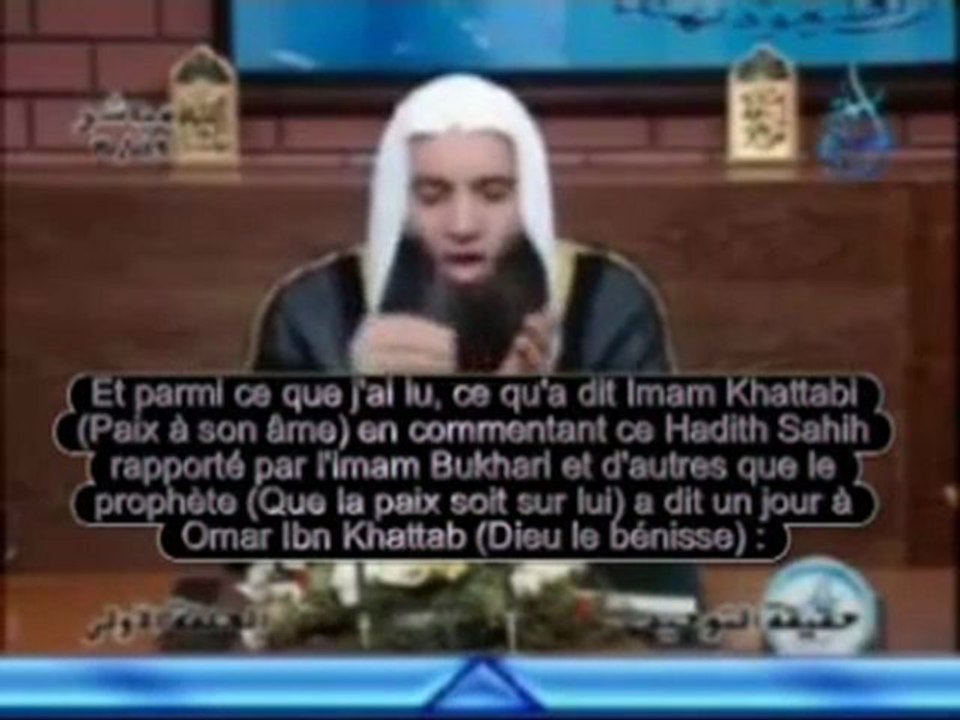 NOTRE AMOUR SINCERE POUR NOTRE PROPHETE MOHAMMAD