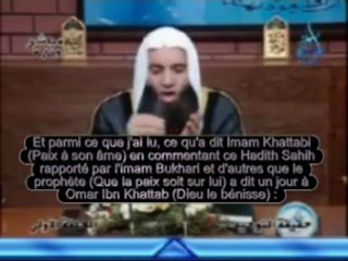 NOTRE AMOUR SINCERE POUR NOTRE PROPHETE MOHAMMAD