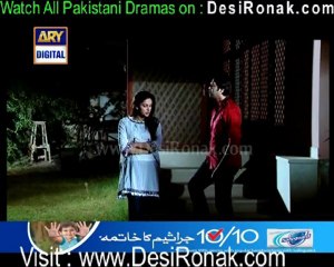 Main Chand Si Episode 5 (27 Nov) – Watch Part 1 on DesiRonak.com 🌙