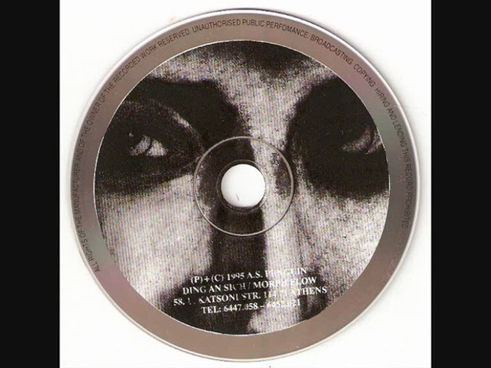 Ding An Sich - The Secret That Can No Longer Be Kept