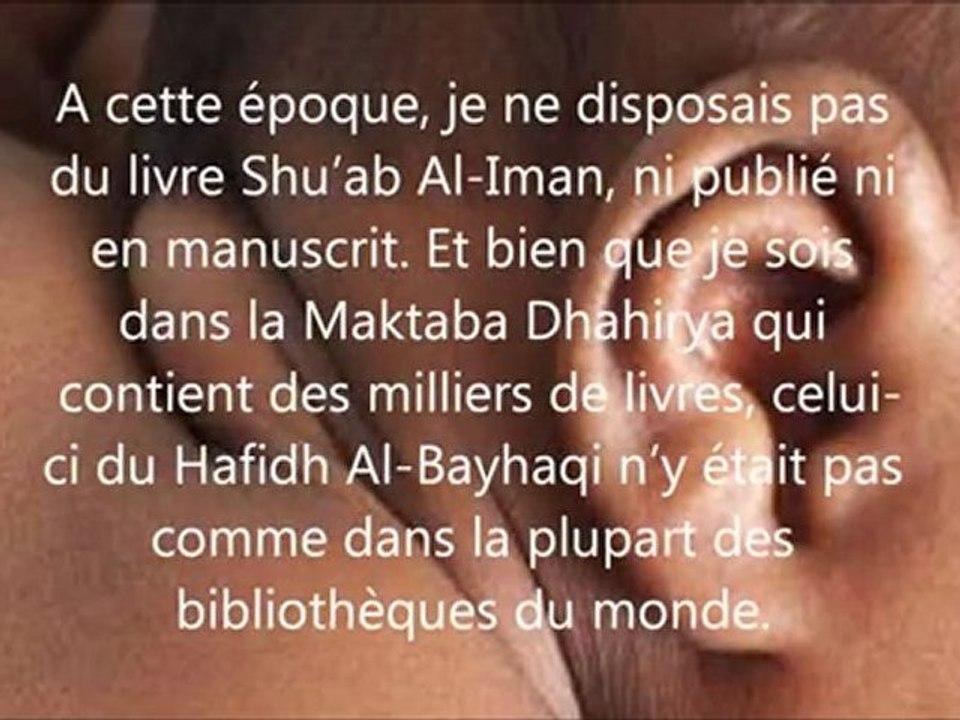 L Adhan Dans L Oreille Du Nouveau Ne Sheykh Al Albany Video Dailymotion