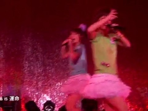 Niigaki Risa, Kamei Eri, and Linlin Fanclub Special Live [4/5]