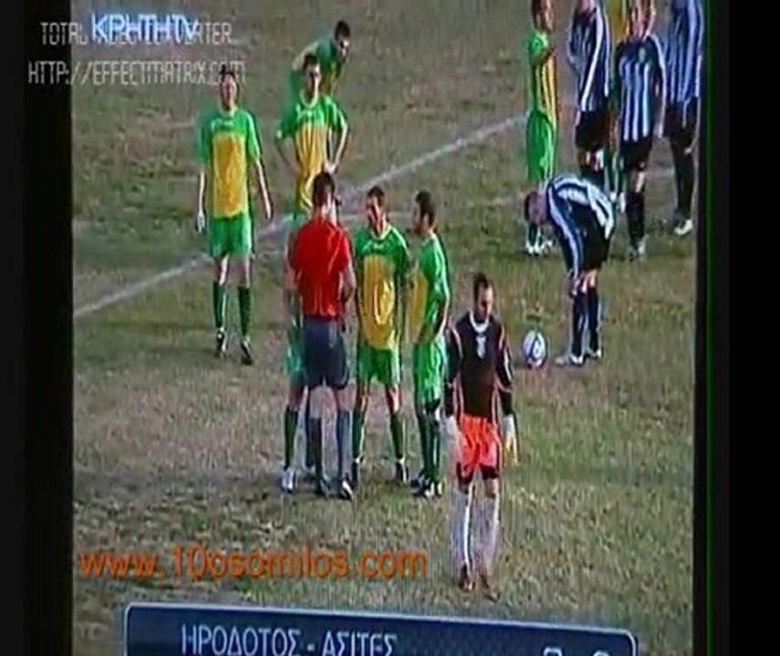 Ηρόδοτος 3-0 Ασίτες  (Στιγμιότυπα και...δηλώσεις)