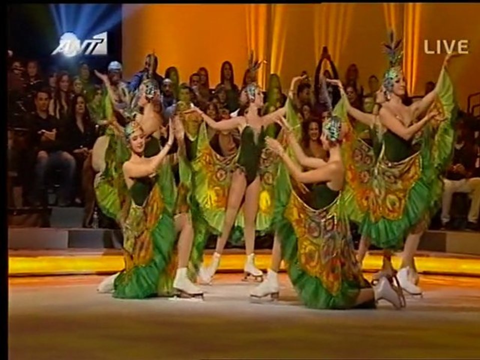 CindrellaDancingOnIce