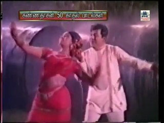 indru mudhal -veetukku oru pillai