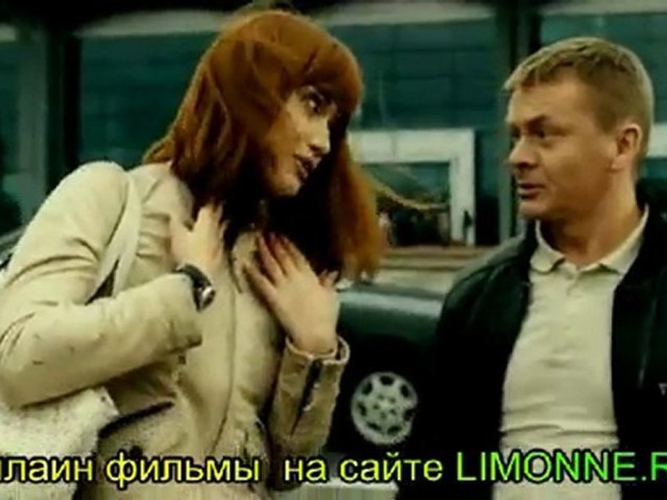 Бабло онлайн 2011 LIMONNE.RU