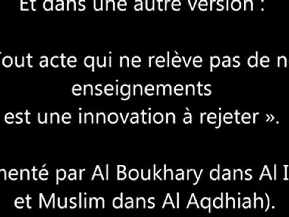 La fête des mères Sheykh Ibn 'Uthaymin