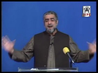 Riba / Sood - Quran Kya Kehta hay speaker Mohammad Shaikh 01/04 (2006)