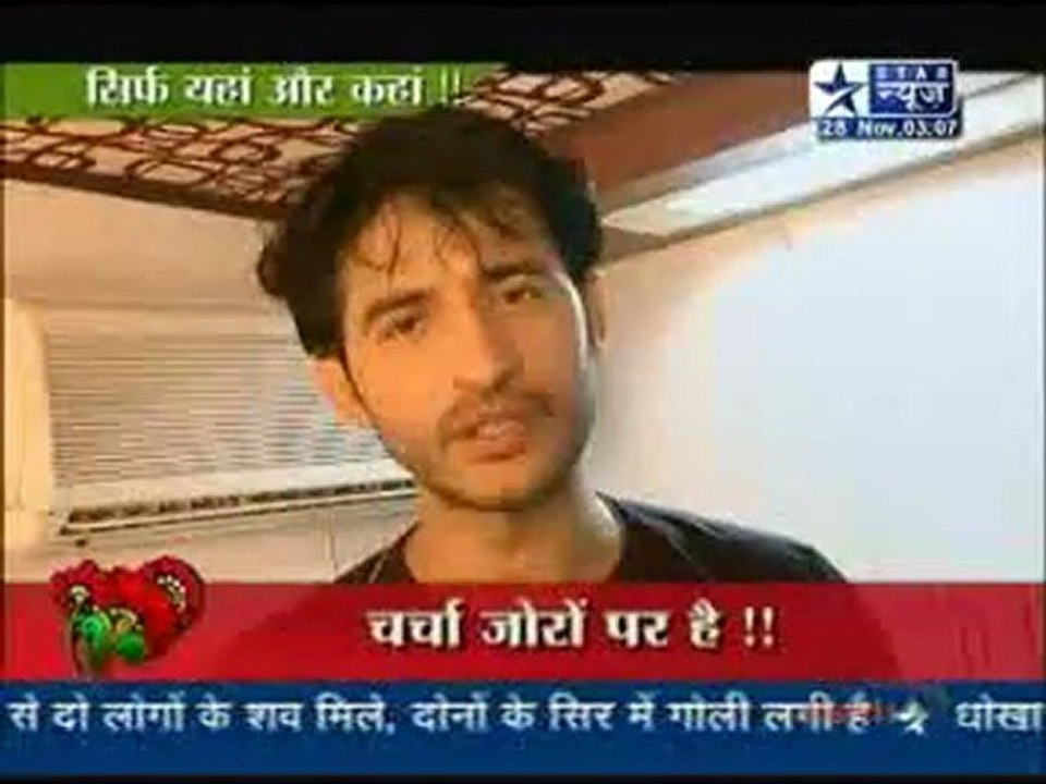 Saas Bahu Aur Saazish - 28th November 2011 Part 4