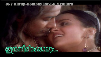 Indraneelimayolum Ee Mizhi....K S Chithra- Vaishali *db tech audioHD