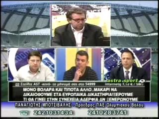 ASTRA SPORT  20/11/2011