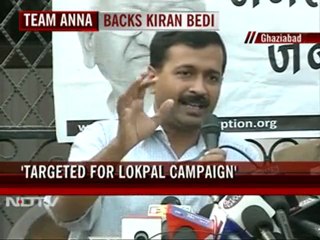 Team Anna backs Kiran Bedi