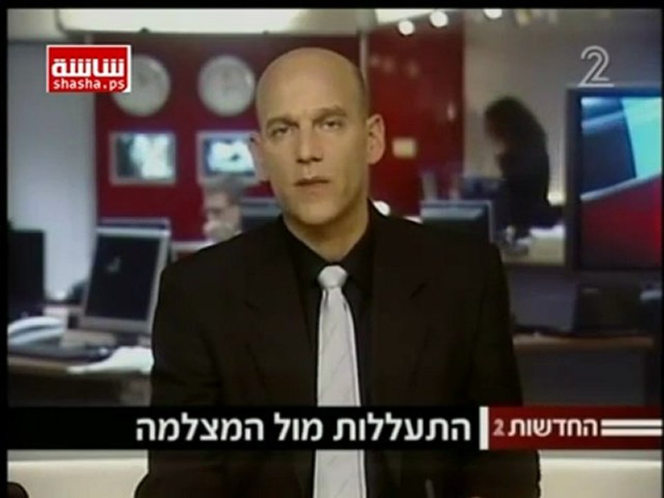 Des crimes que nos médias ignorent quand il s’agit d’Israël